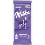 Шоколад Милка молочный 85г