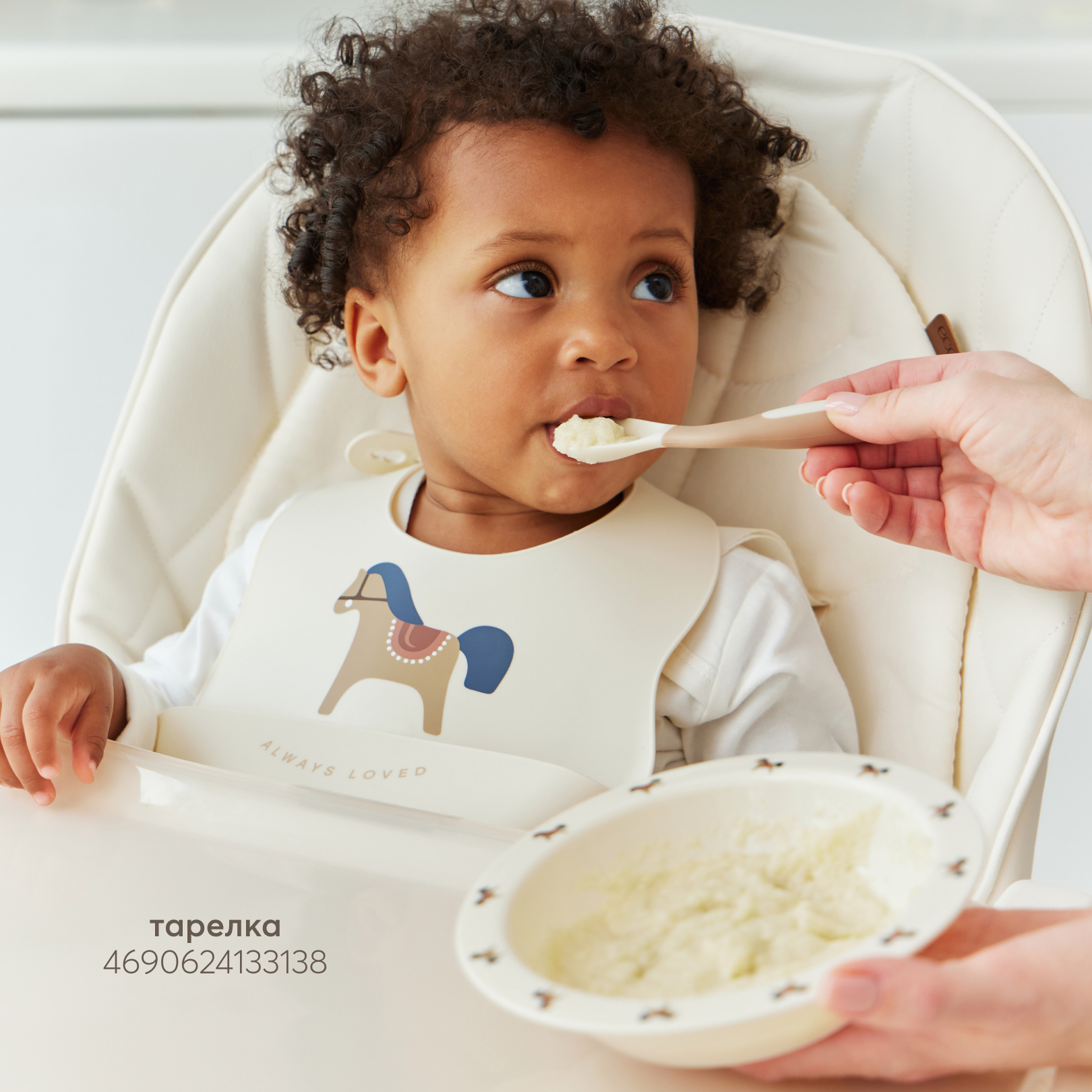 Набор посуды Happy Baby - фото 7