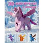 Конструктор Blockformers 138 дет.