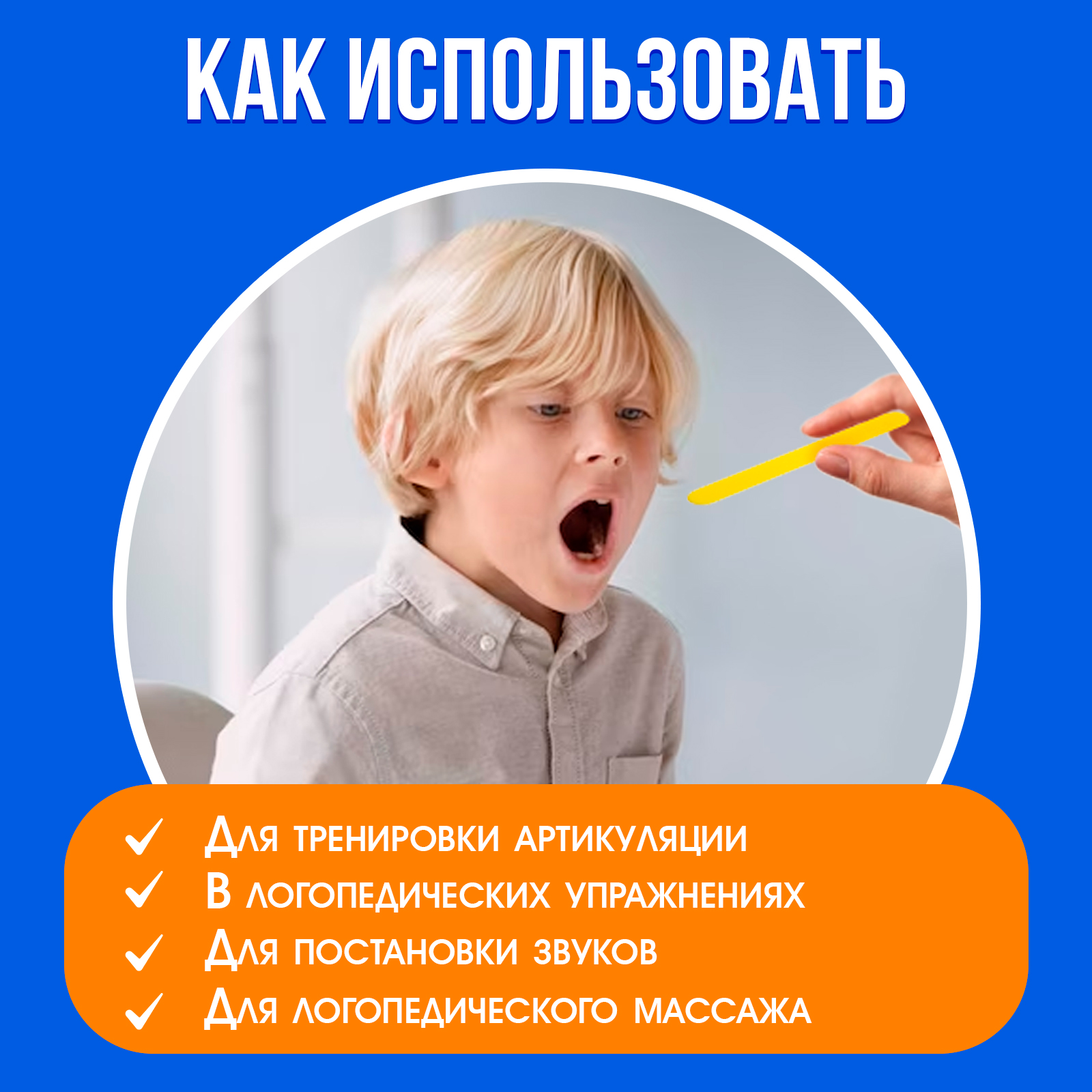 Настольная игра IQ-ZABIAKA - фото 2