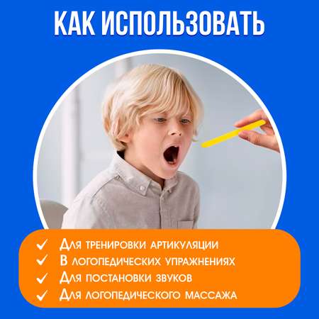 Настольная игра IQ-ZABIAKA