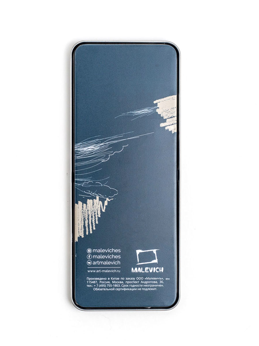 Карандаши цветные Малевичъ 8 шт. - фото 15