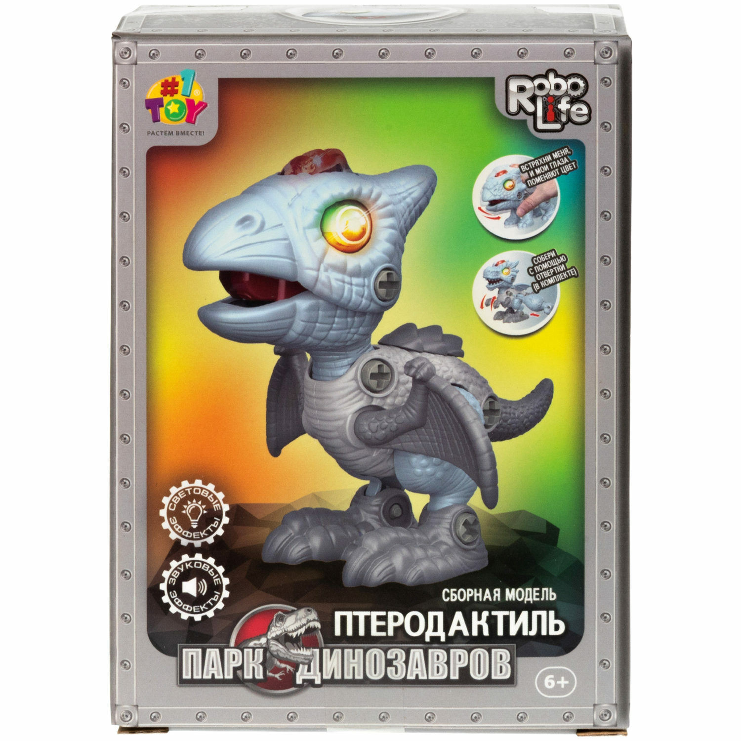 Конструктор 1TOY RoboLife Птеродактиль сборная игровая модель - фото 8