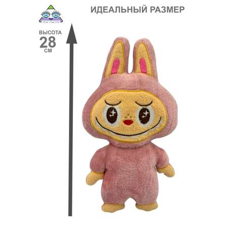 Мягкая игрушка NEVADA лабубу