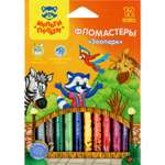 Фломастеры Мульти Пульти 12 цв.