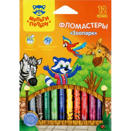 Фломастеры Мульти Пульти 12 цв.