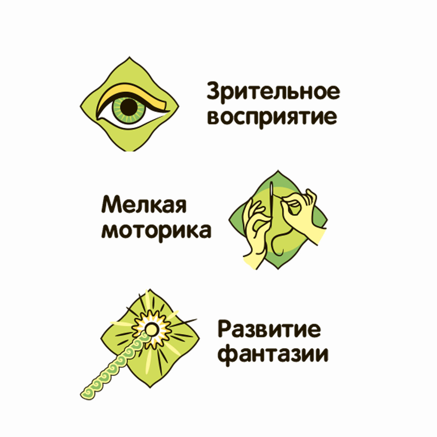 Мозаика Bondibon с гвоздями и молоточком - фото 10