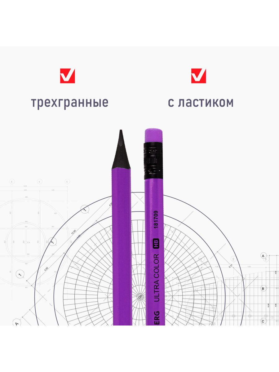 Карандаши чернографитные Brauberg 4 шт. - фото 5