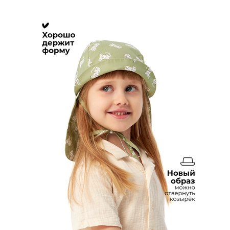 Панама BUBA KIDS
