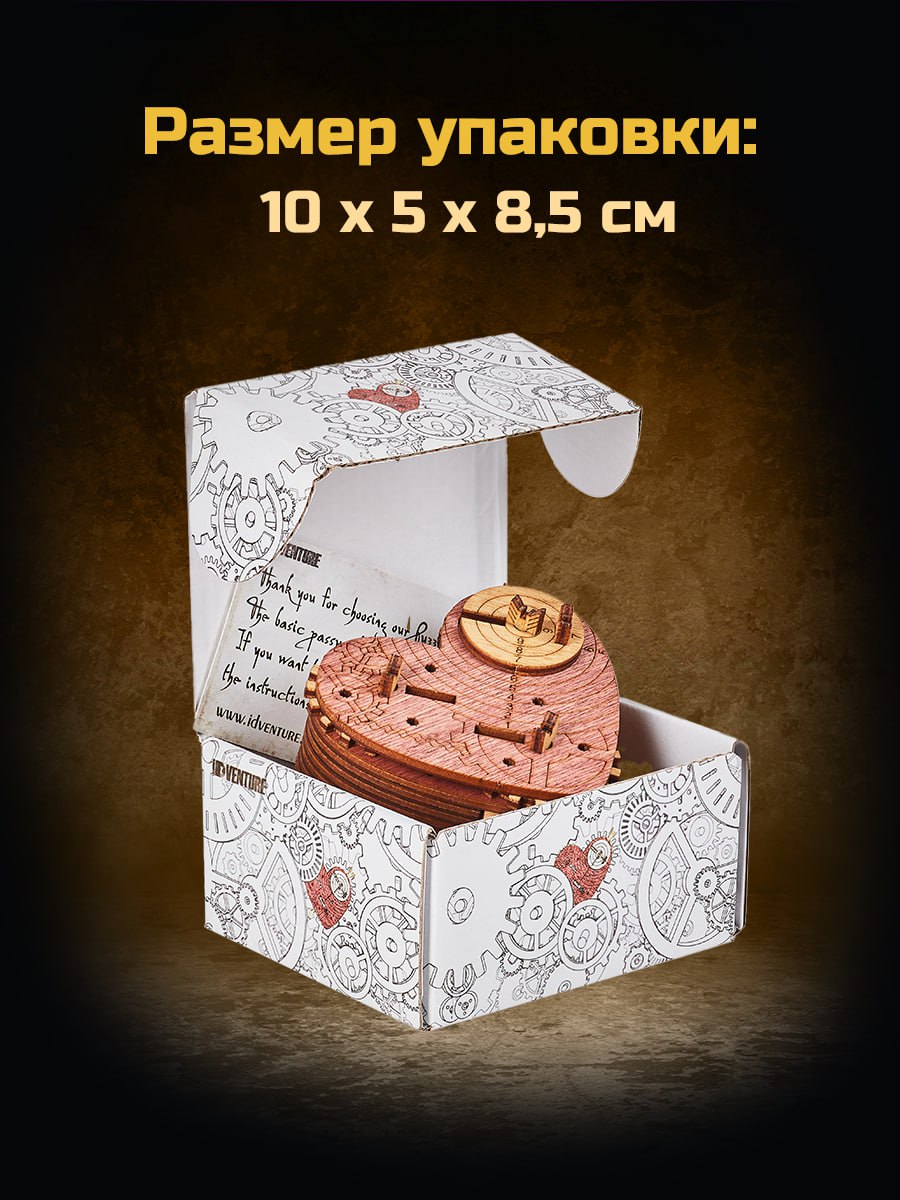 Настольная игра iDVENTURE Головоломка - фото 10