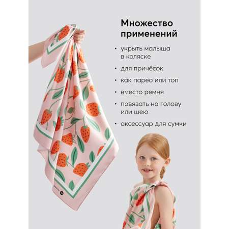 Платок Happy Baby