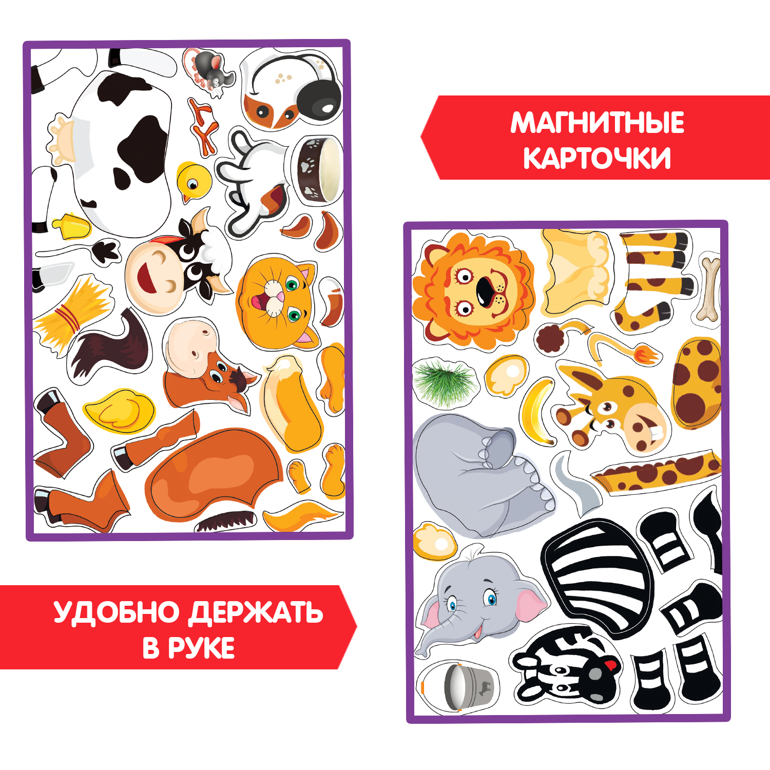 Настольная игра Bondibon магнитный пазл Сложи картинку - фото 7