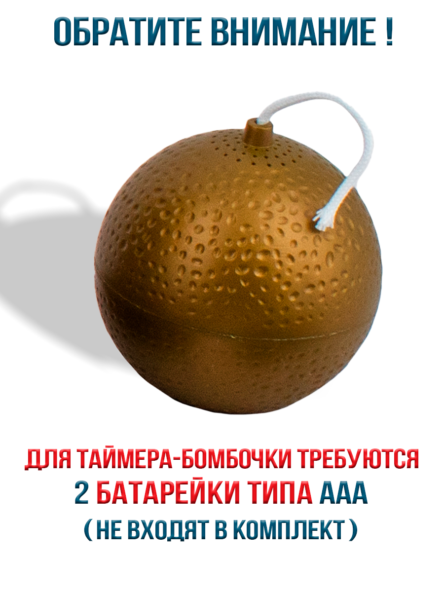 Настольная игра Piatnik Тик-так бумм Вечеринка - фото 4