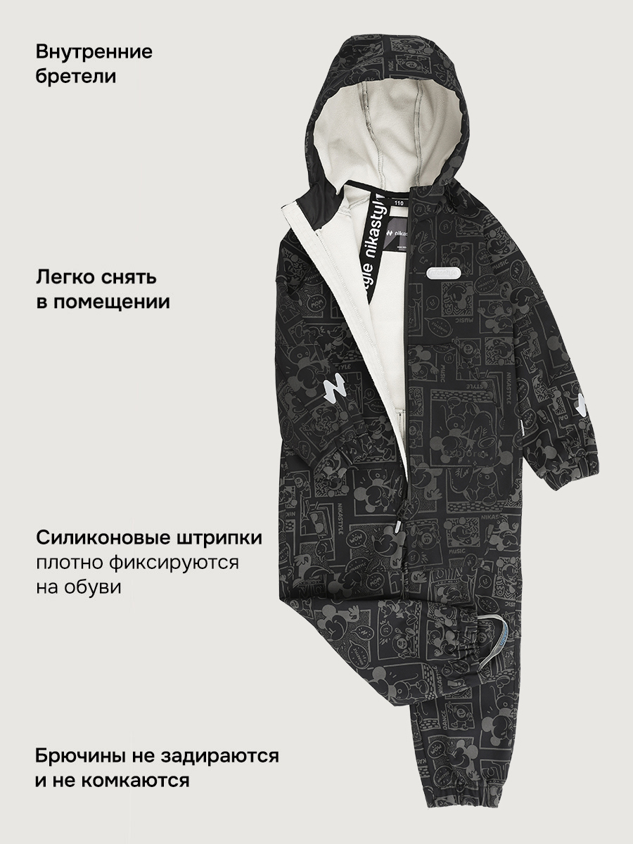 Комбинезон NIKASTYLE 8л15126 черный - фото 4