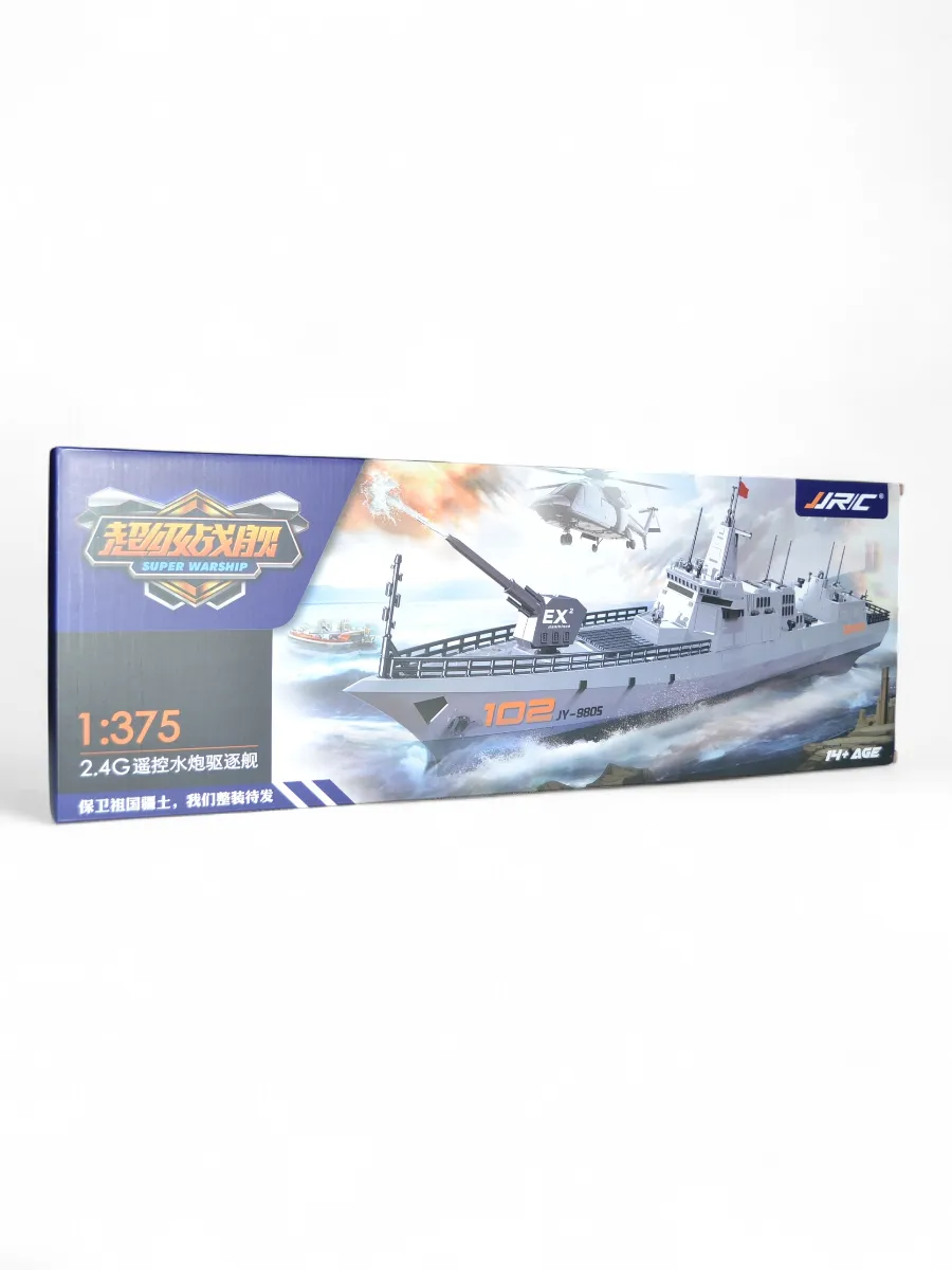 Автомобиль РУ CS Toys - фото 8