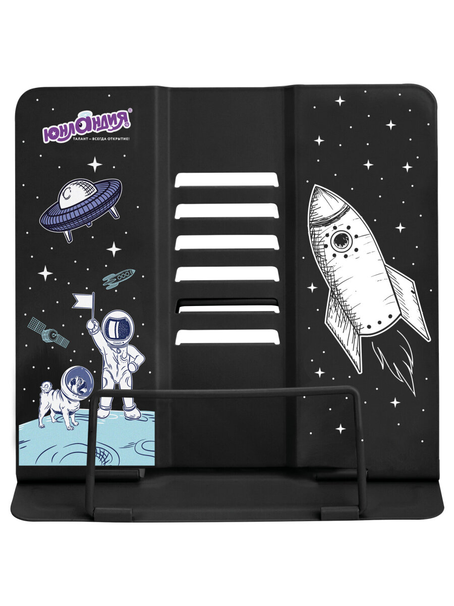 Подставка для книг Юнландия - фото 10