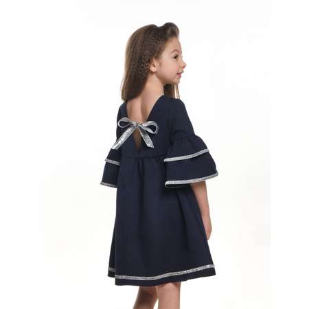 Платье Mini-Maxi