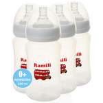 Бутылочка Ramili 240 мл