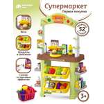 Игровой набор AMORE BELLO прилавок, касса, продукты, тележки и корзинки