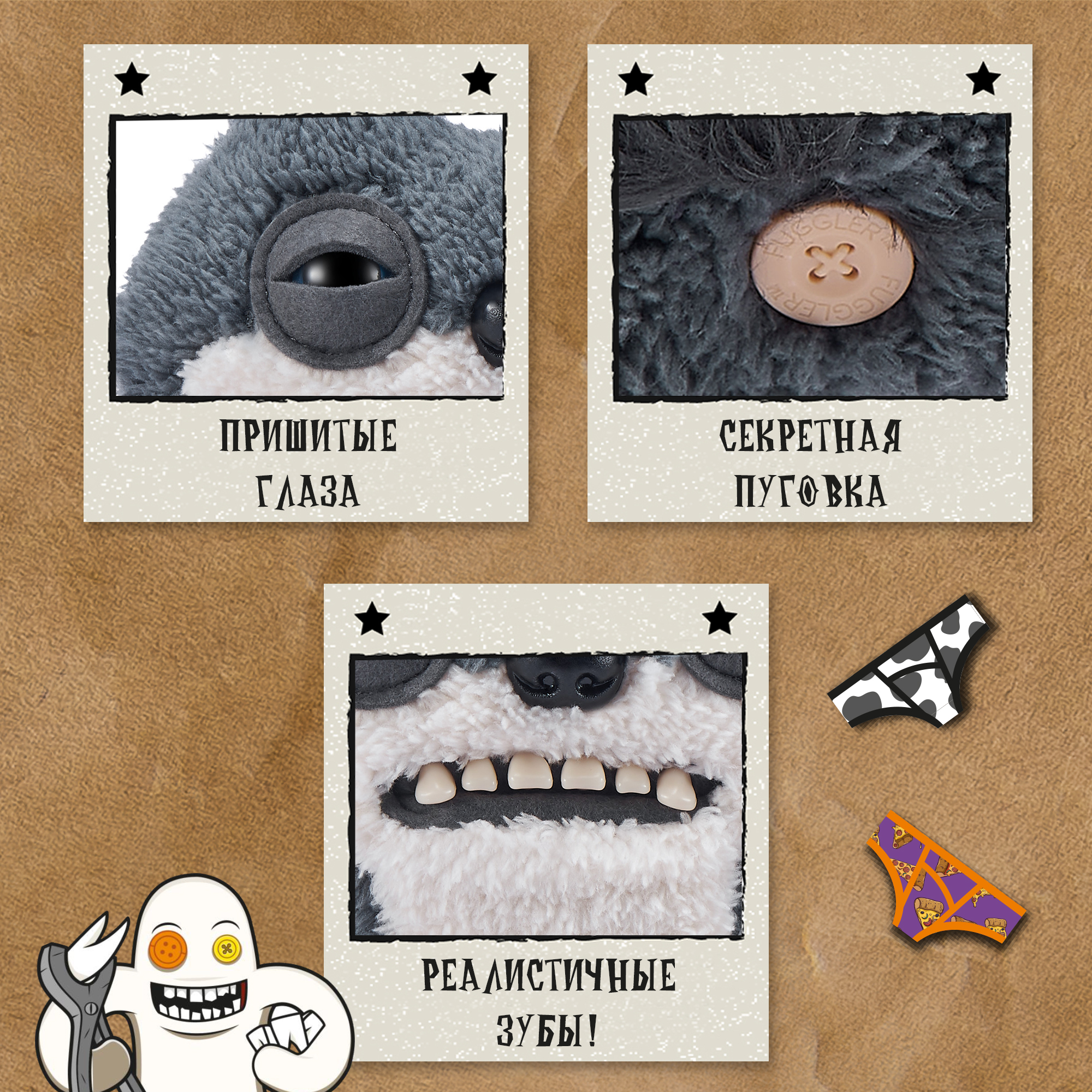 Мягкая игрушка Zuru FUGGLER Серая подозрительная белка - фото 2