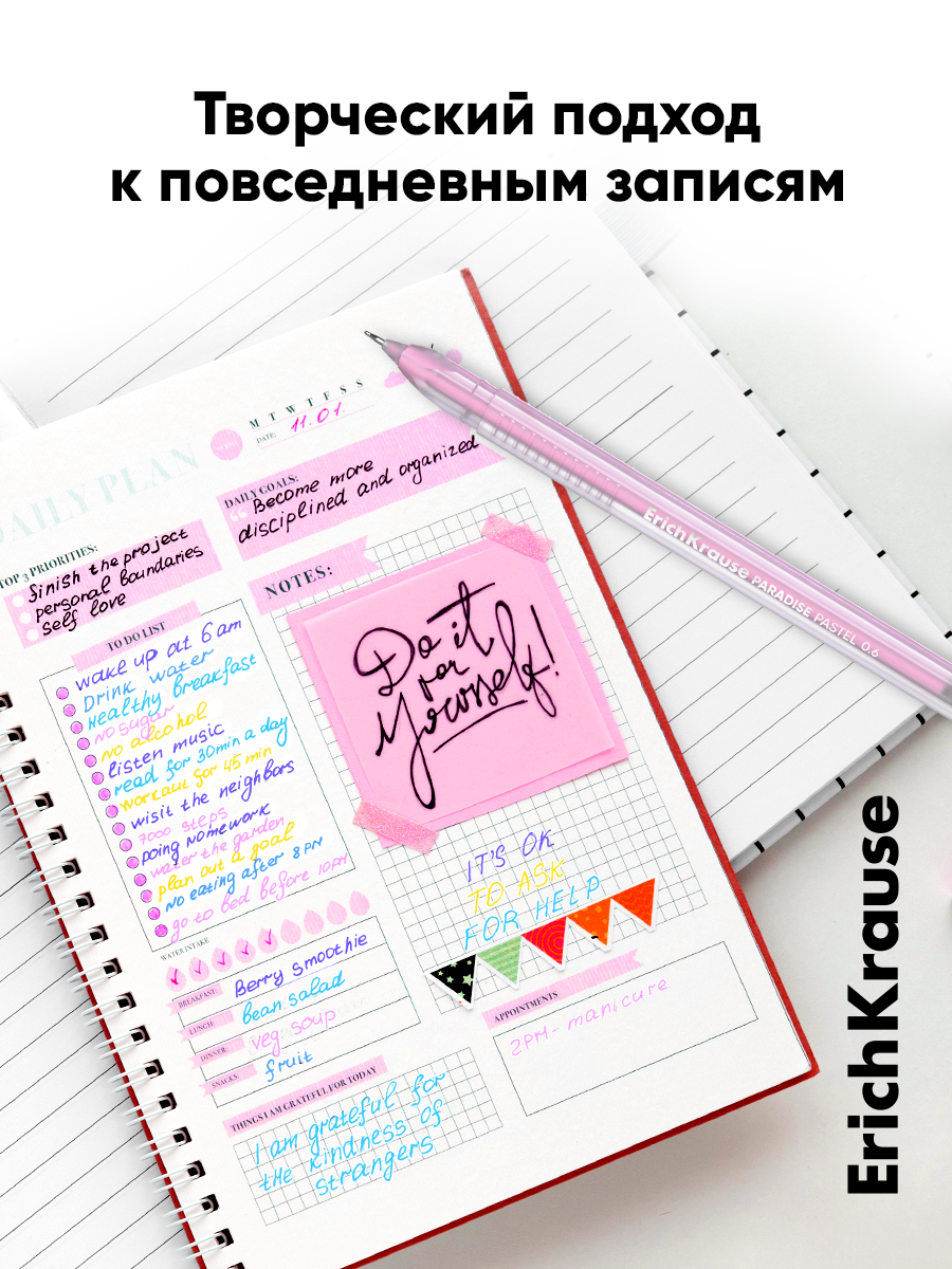 Ручка гелевая ErichKrause 6 шт. - фото 3