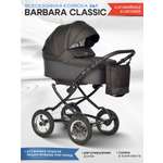 Коляска 2в1 Indigo Barbara Classic 06 черный