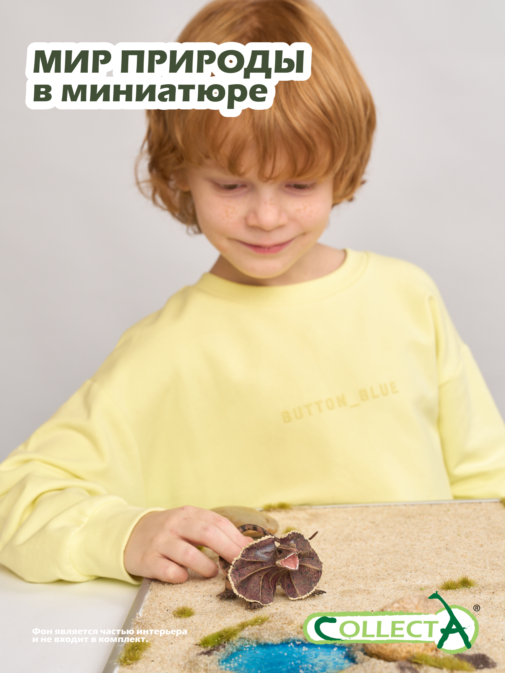 Фигурка Collecta Плащеносная ящерица - фото 7