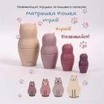 Игрушка LePePe