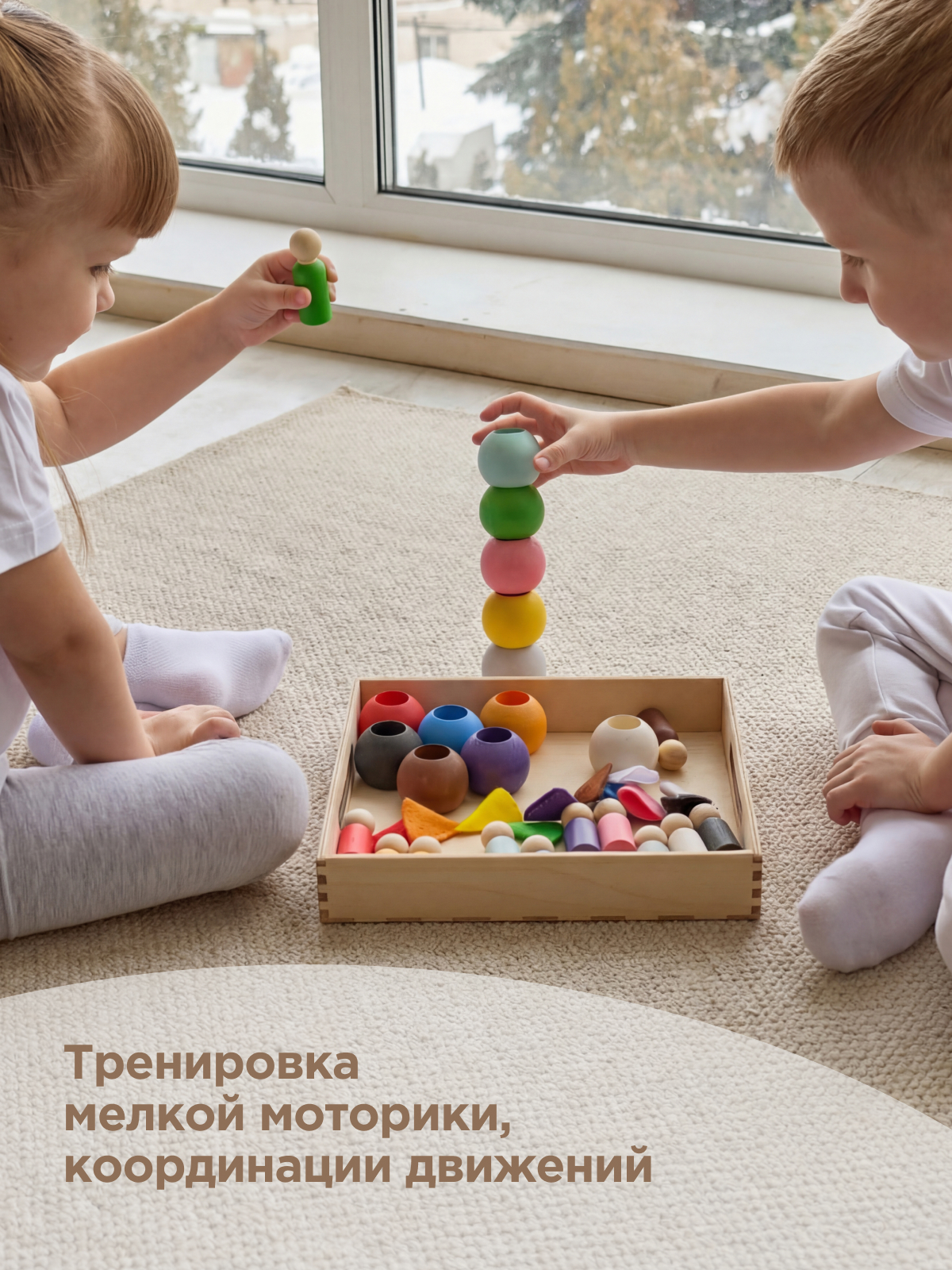 Настольная игра Ulanik - фото 3