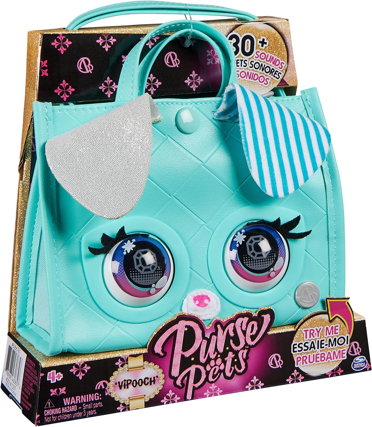 Сумочка Purse Pets - фото 1