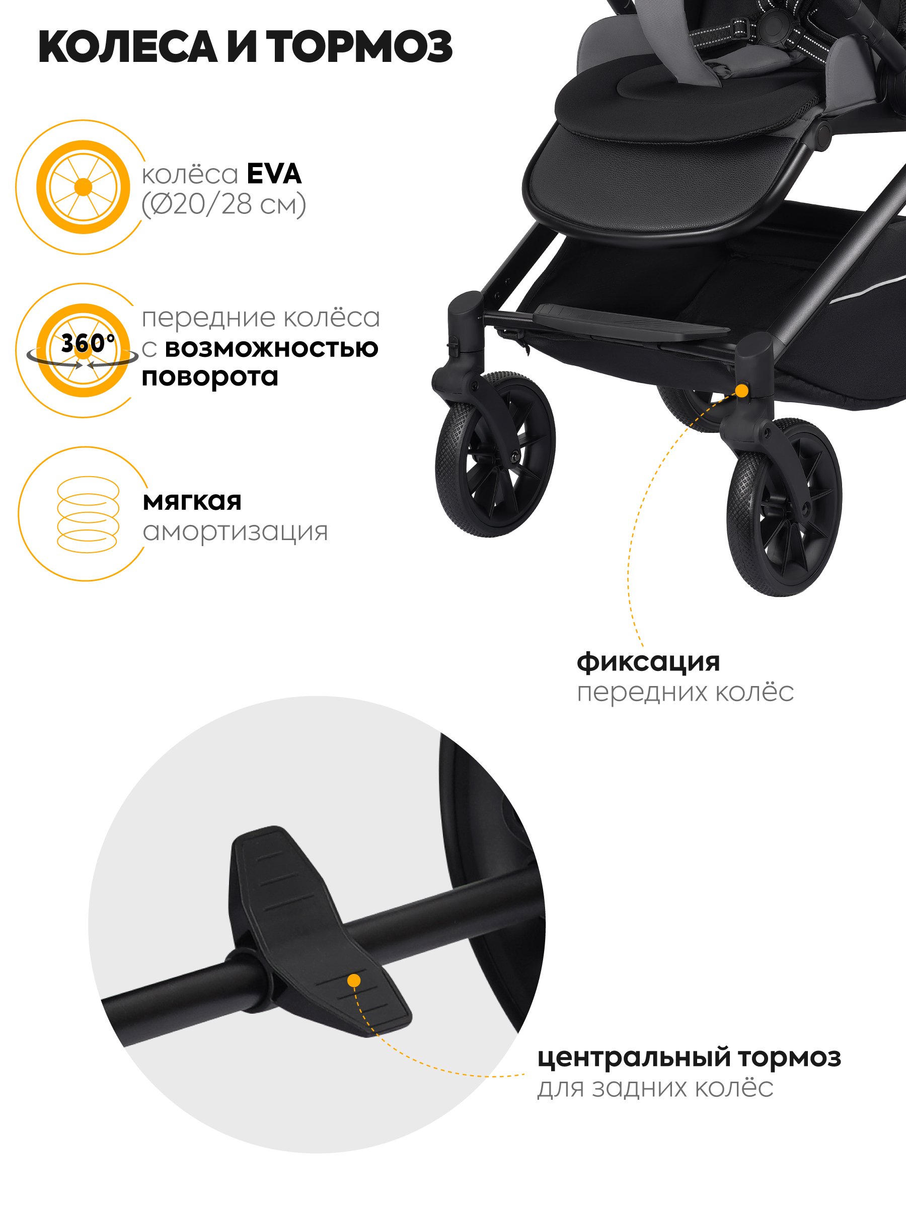 Коляска прогулочная JOVOLA Enigma всесезонная серый - фото 9