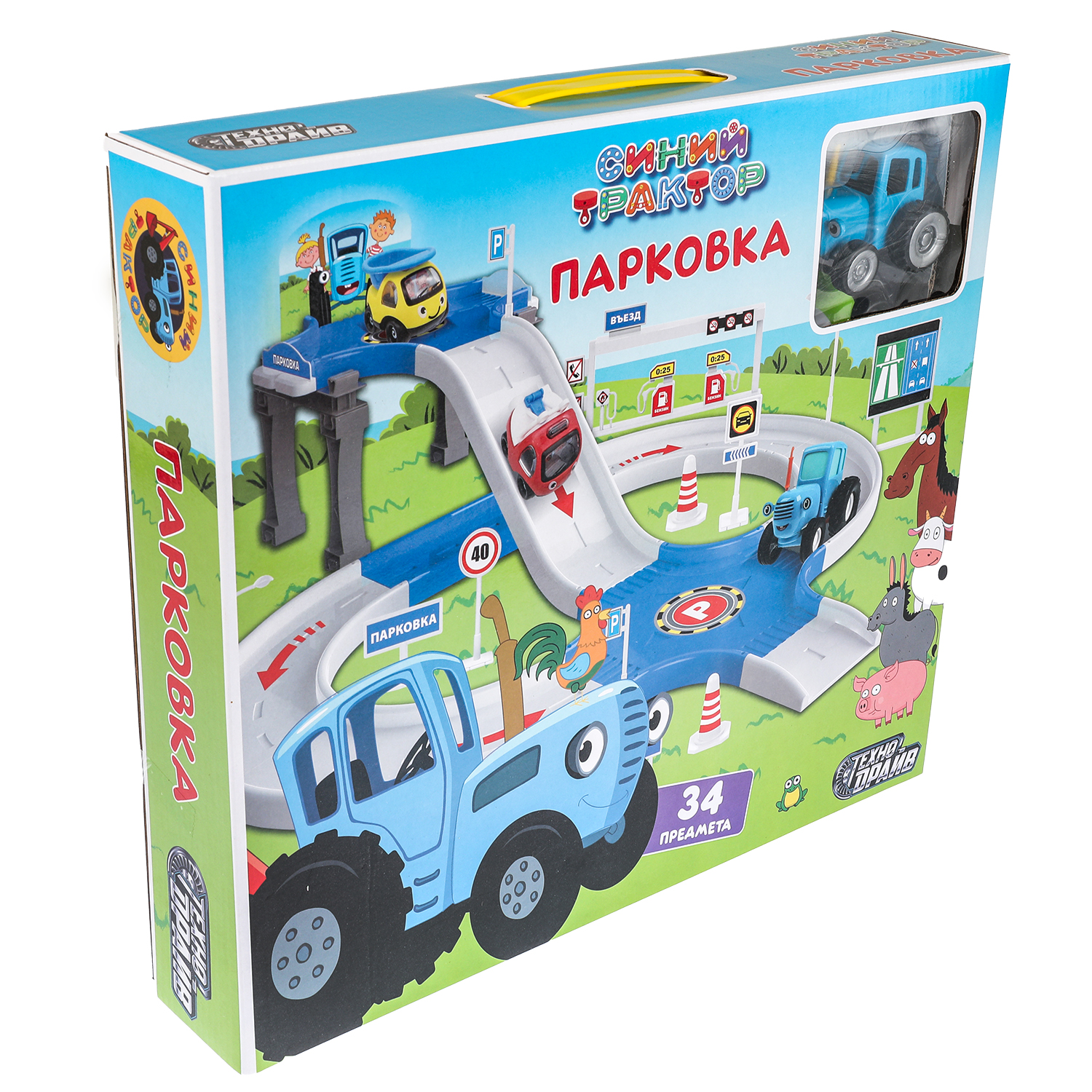 Игровой набор Технодрайв Парковка 380735 - фото 2