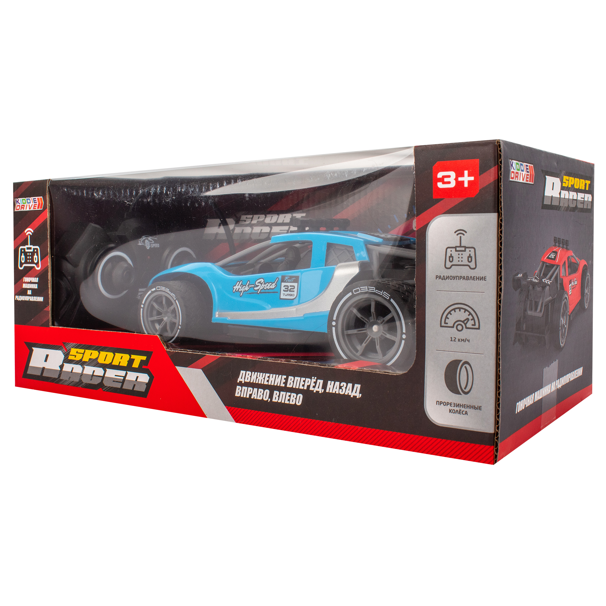Автомобиль РУ KiddieDrive Sport Racer синий - фото 11