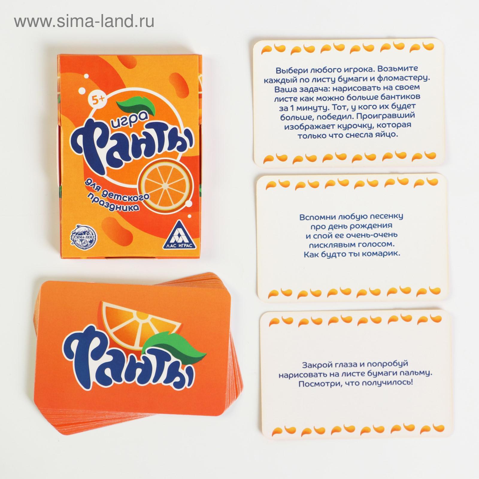 Настольная игра Лас Играс - фото 3