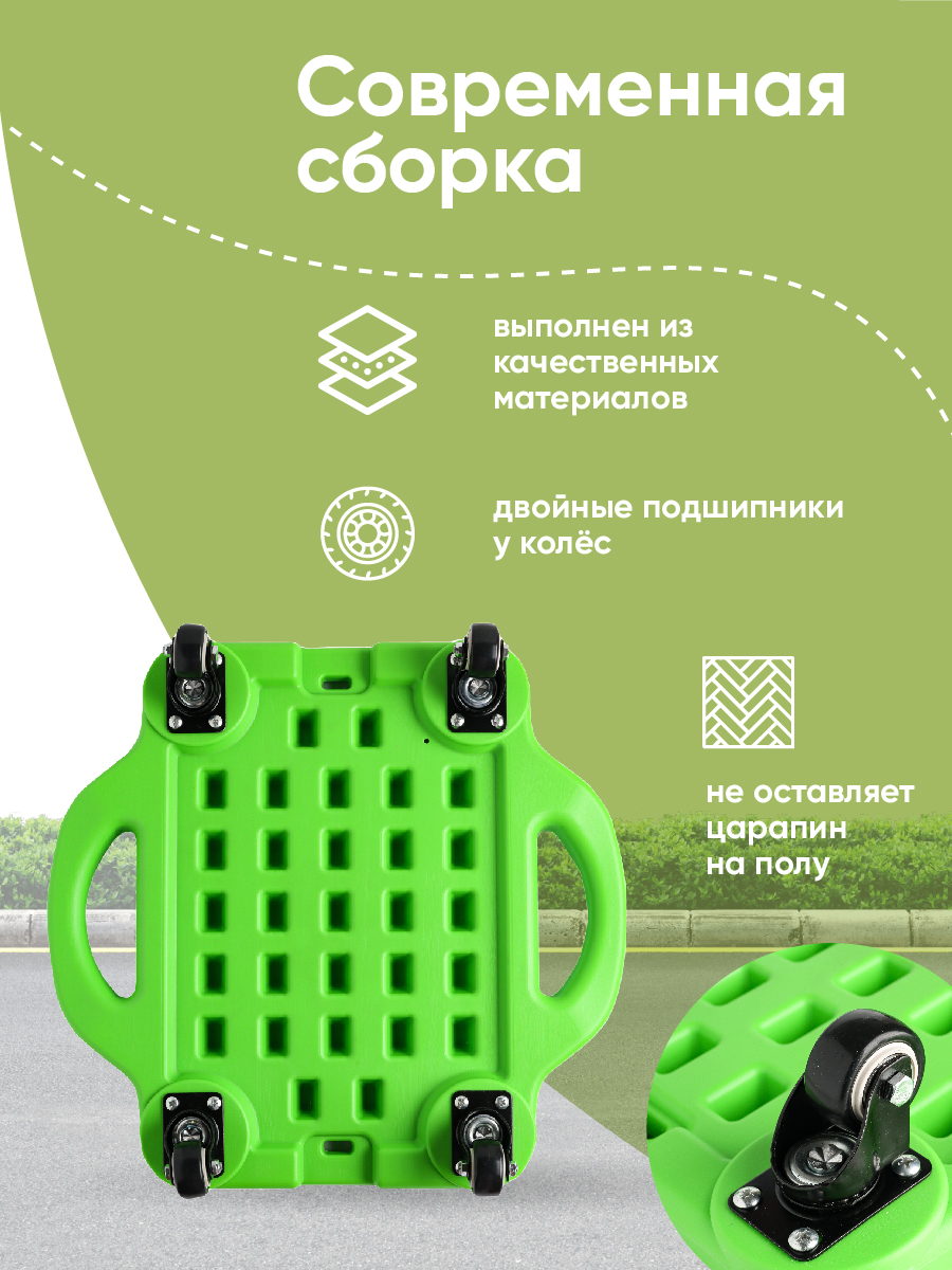 Скейтборд Solmax - фото 4
