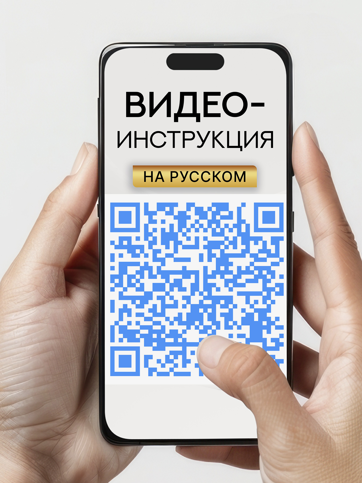 Машина для приготовления детской смеси SHARKTOYS с функциями умного дома - фото 14