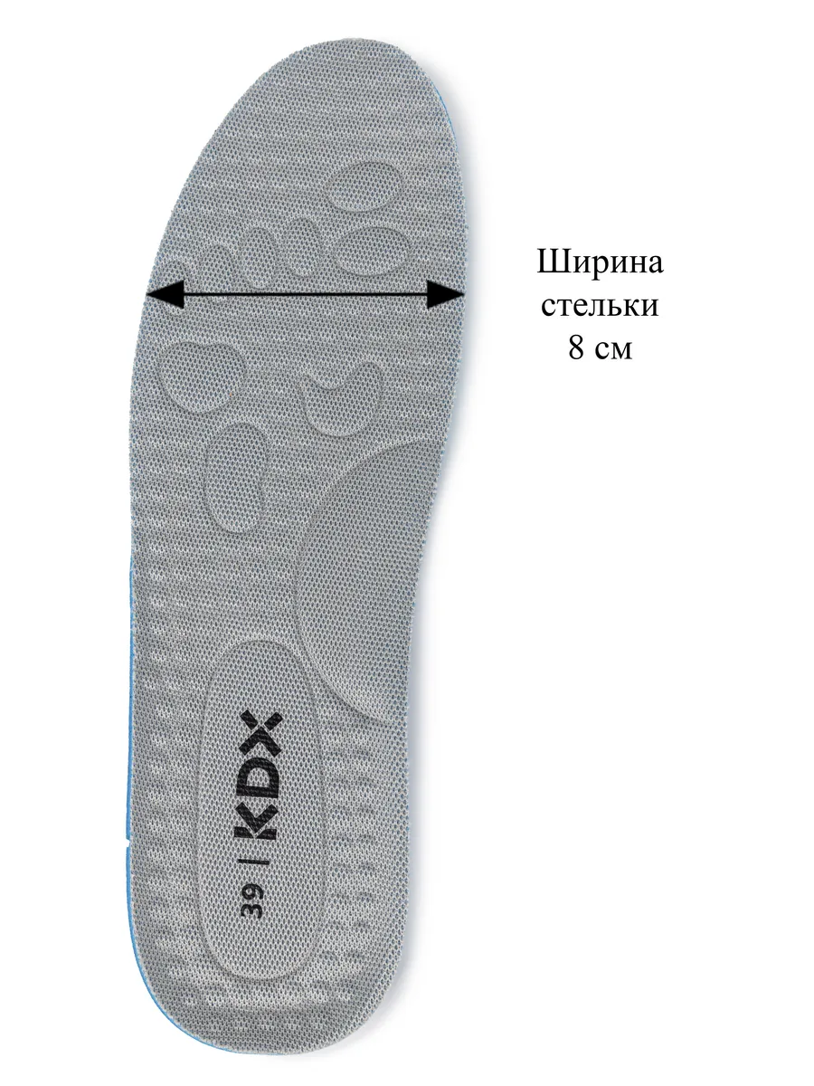 Кроссовки KDX LUSS-11 beige - фото 14