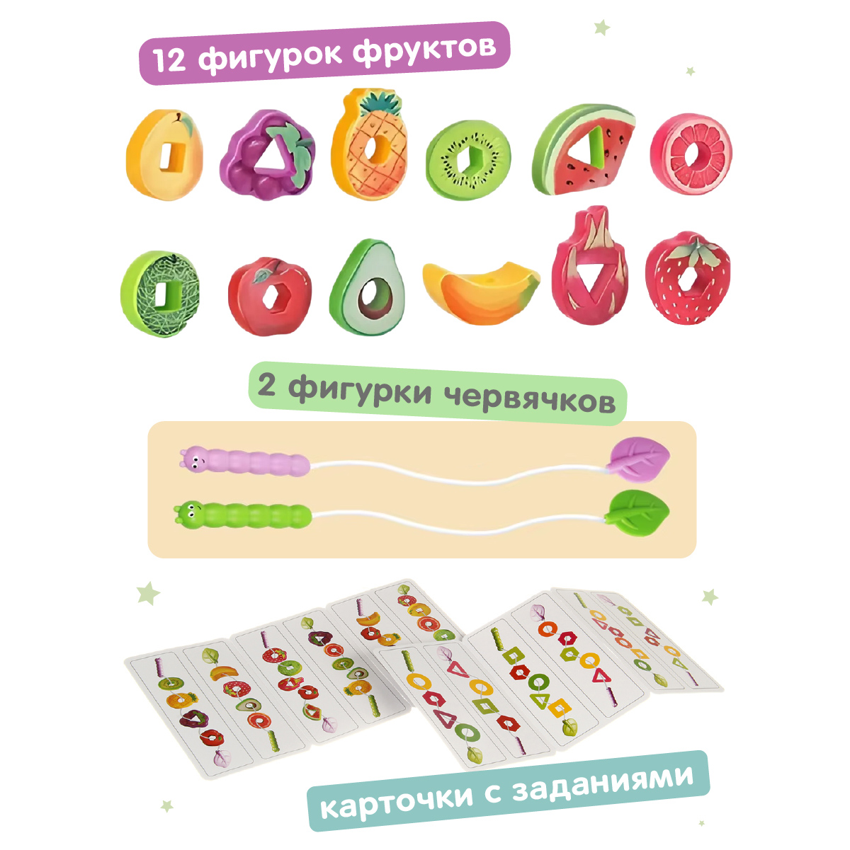 Игрушка Veld Co - фото 3