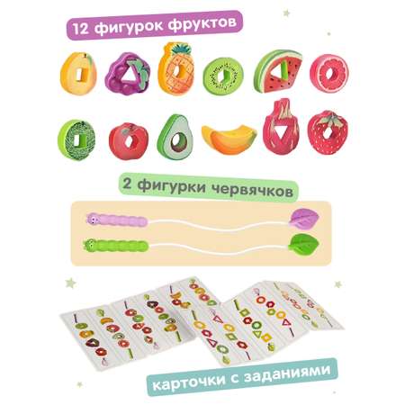 Игрушка Veld Co
