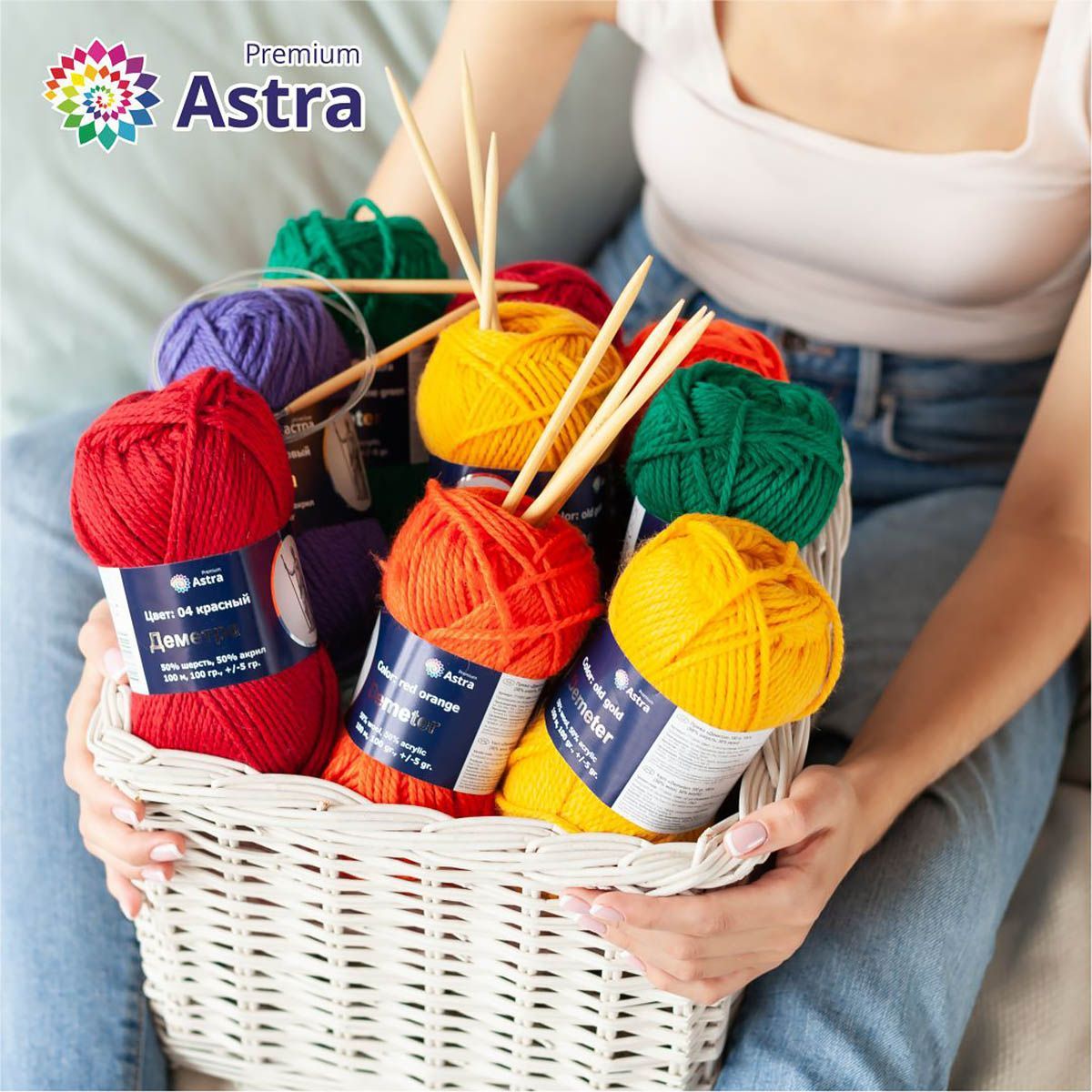 Пряжа Astra Premium Деметра полушерстяная 100 г 100 м 01 белый 3 мотка - фото 11