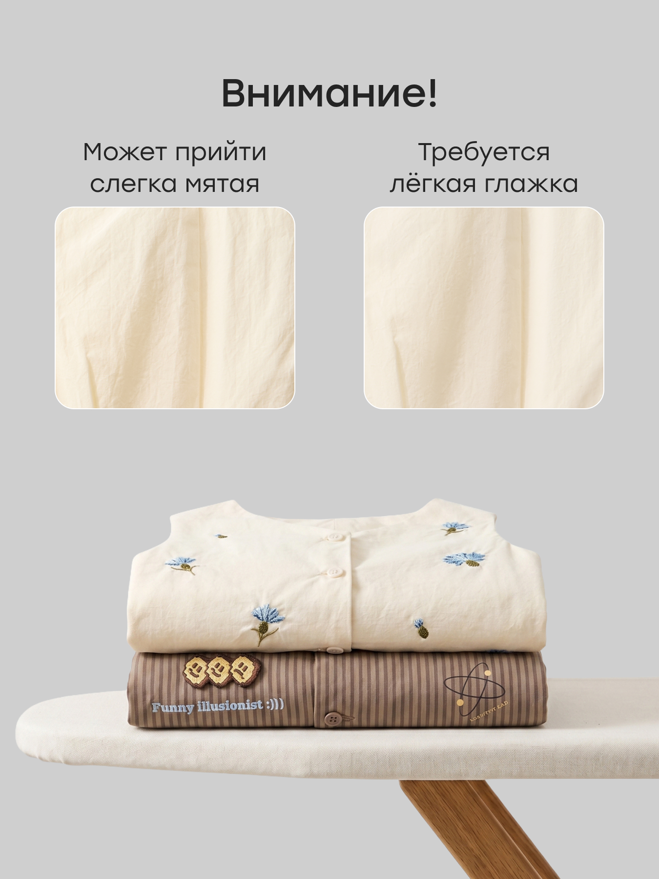 Жилет Happy Baby 88709-1_light-beige - фото 4