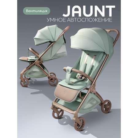 Коляска прогулочная Amarobaby Jaunt зеленый