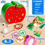 Игрушка Лесная мастерская