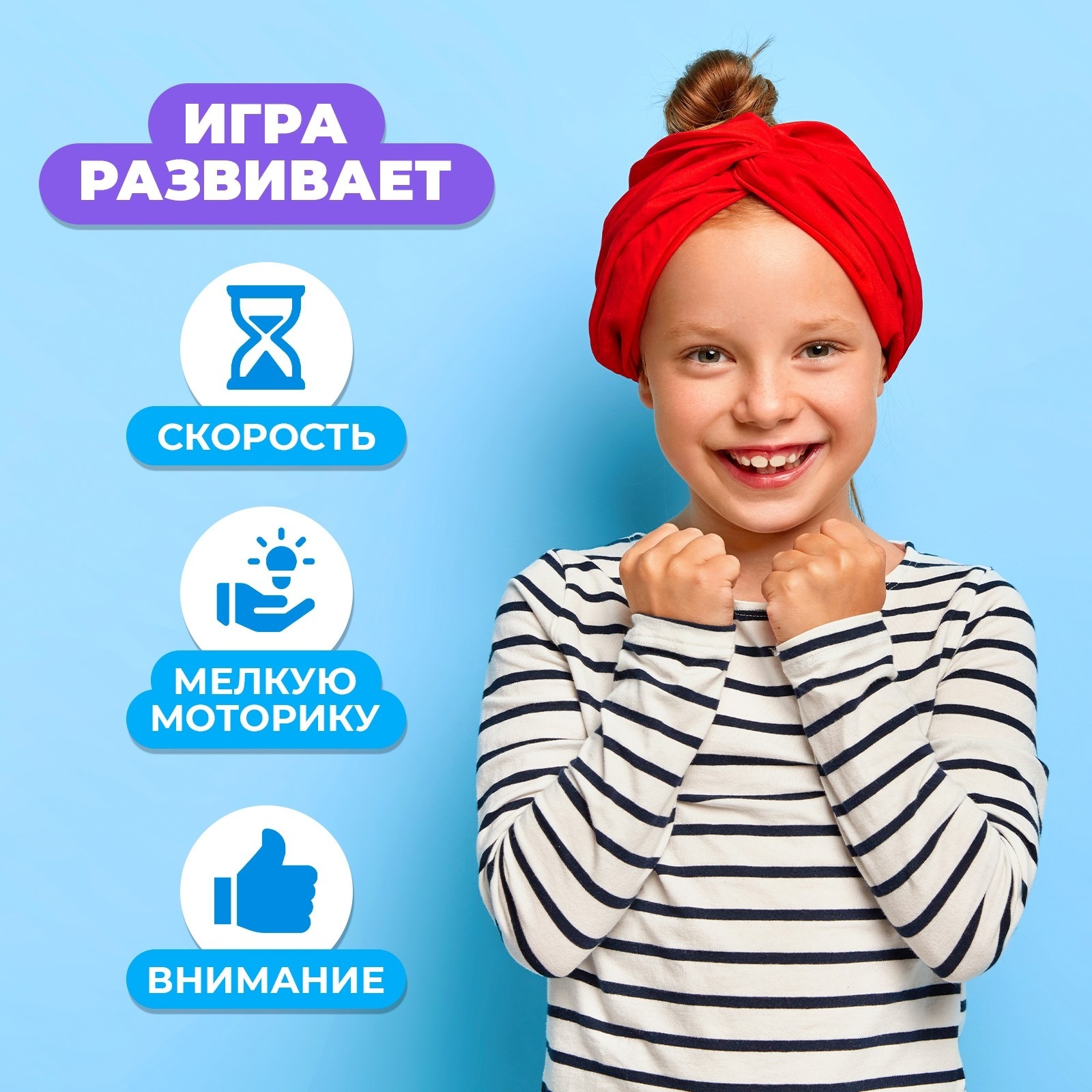 Настольная игра Фиксики Пазл - фото 7