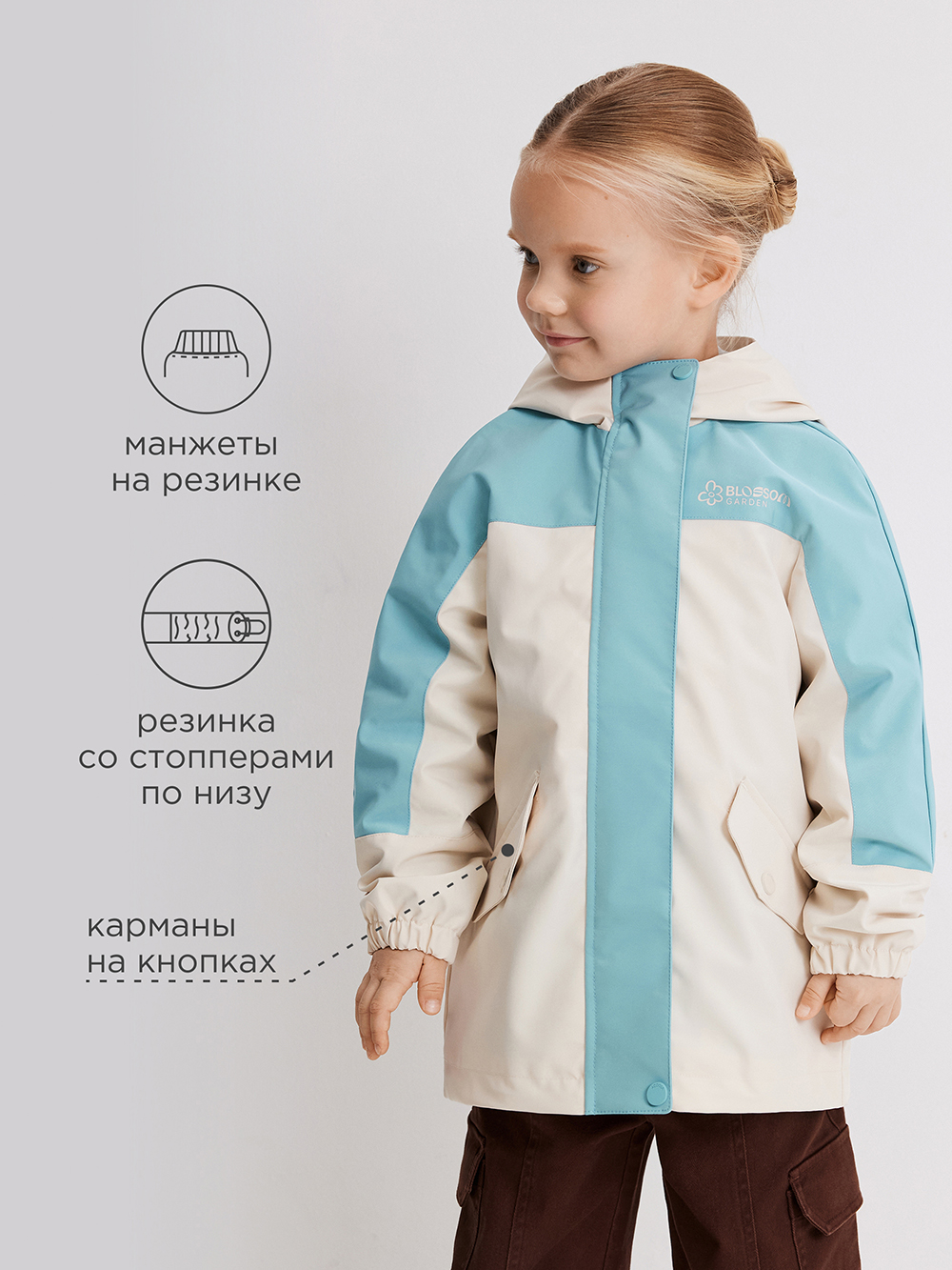 Куртка и сумка Acoola 20220130302_0095398 - фото 3