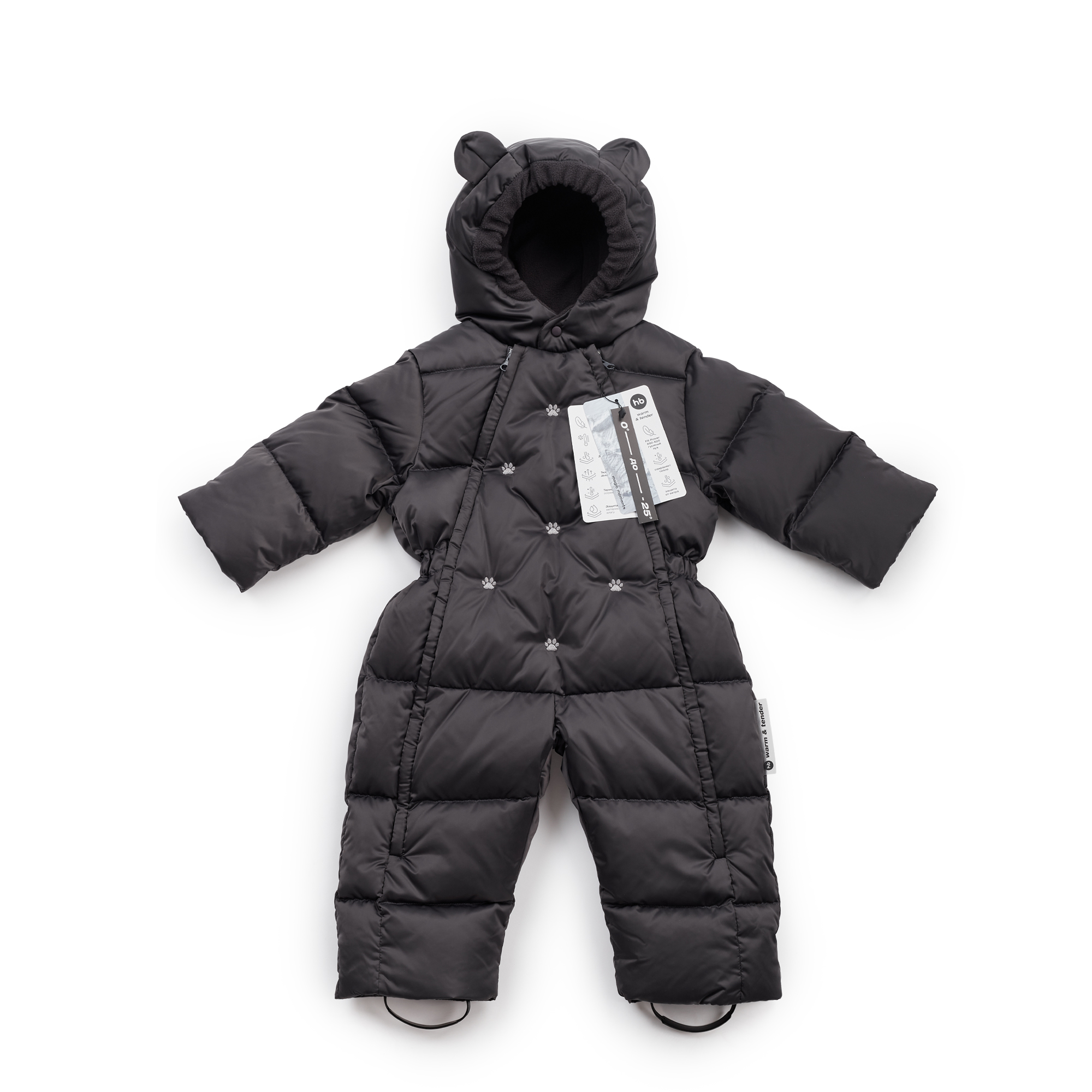 Комбинезон Happy Baby 89028-г - фото 3