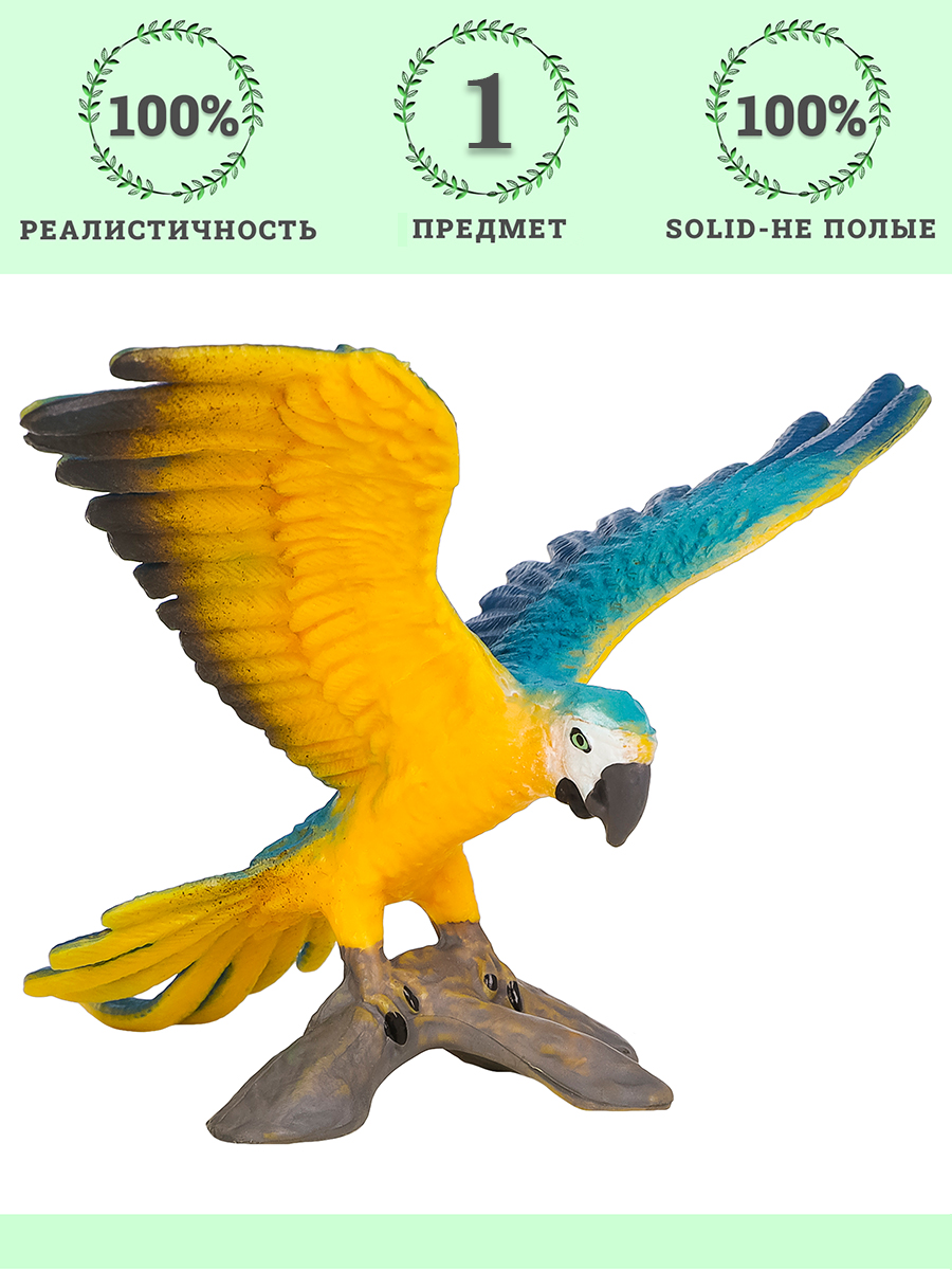 Игровой набор Masai Mara Попугай Сине-желтый Ара - фото 1