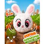 Мягкая игрушка Bouncibles попрыгунчик белый зайчик 8 см
