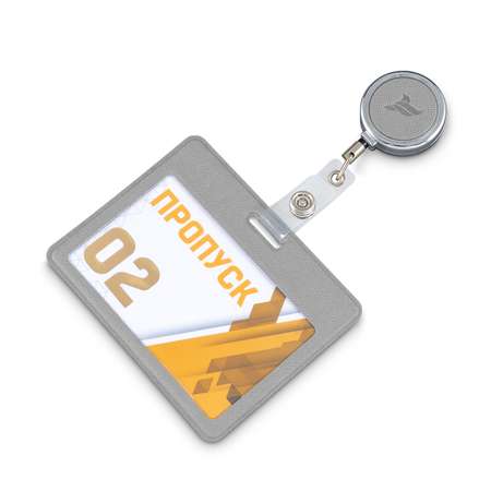 Держатель для бейджа Flexpocket
