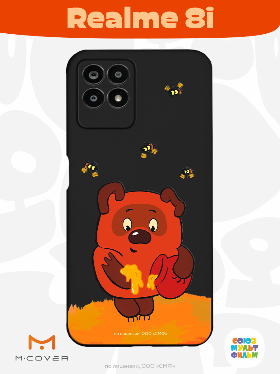 Силиконовый чехол Mcover для смартфона Realme 8i Союзмультфильм Медвежонок и мед - фото 2